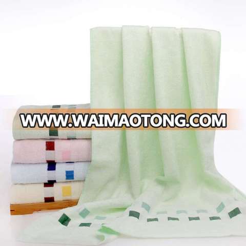 70% Cotton 30% Bamboo Plain Dyed Bath Towel with Stock